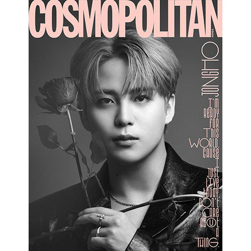 COSMOPOLITAN MAGAZINE 2023.08 - ATEEZ COVER